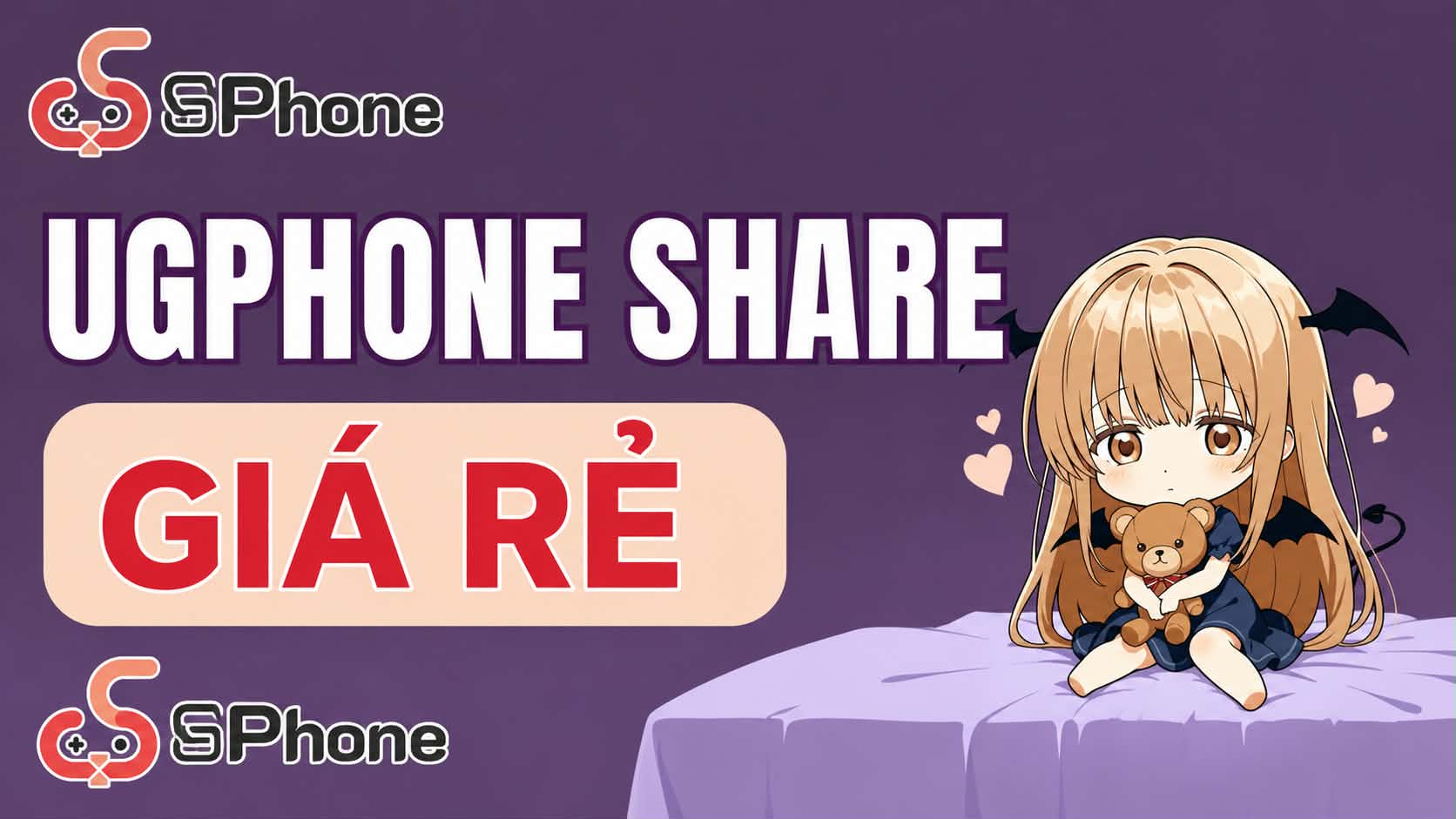 Máy Share Svip